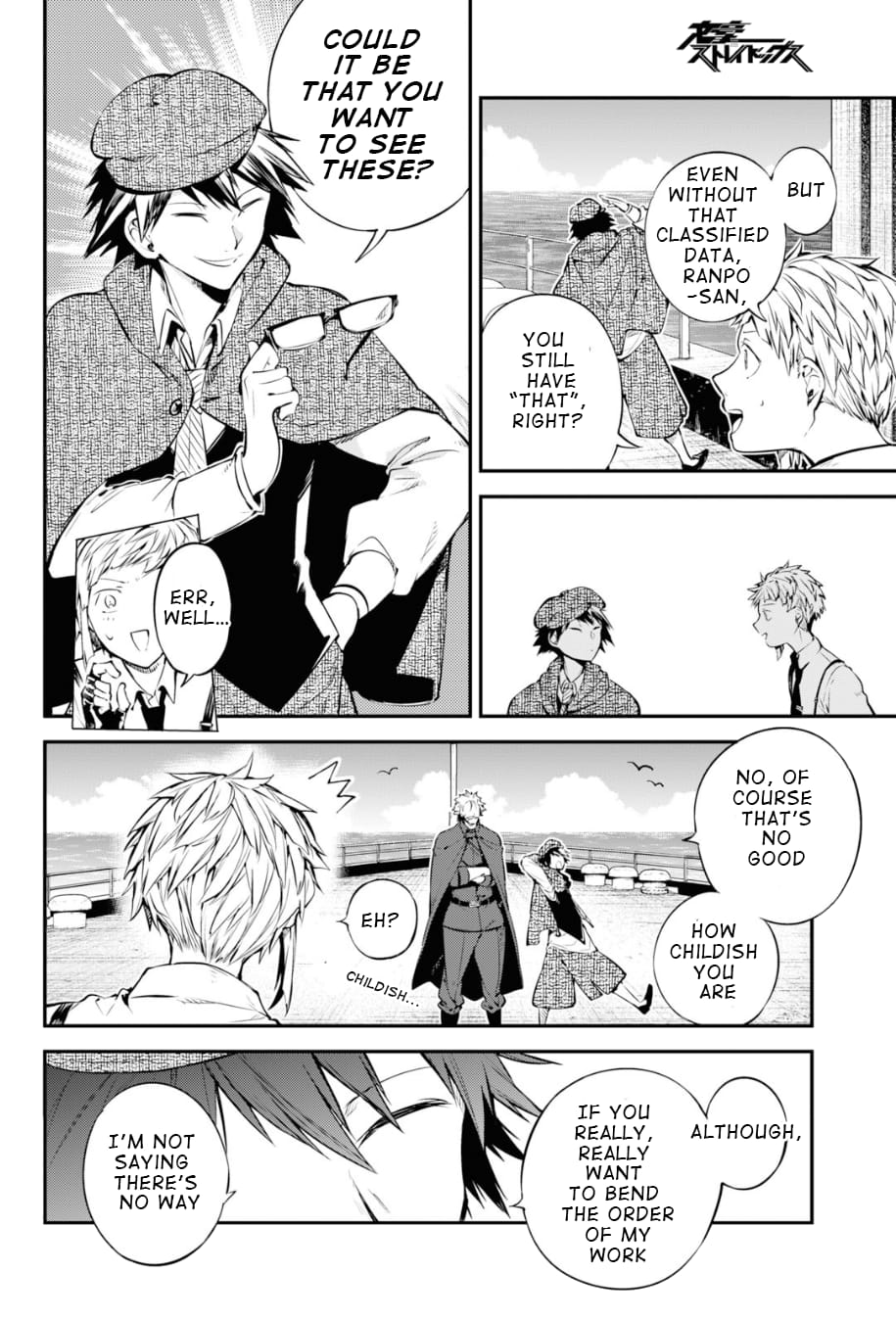 Bungou Stray Dogs, Chapter 82 image 36